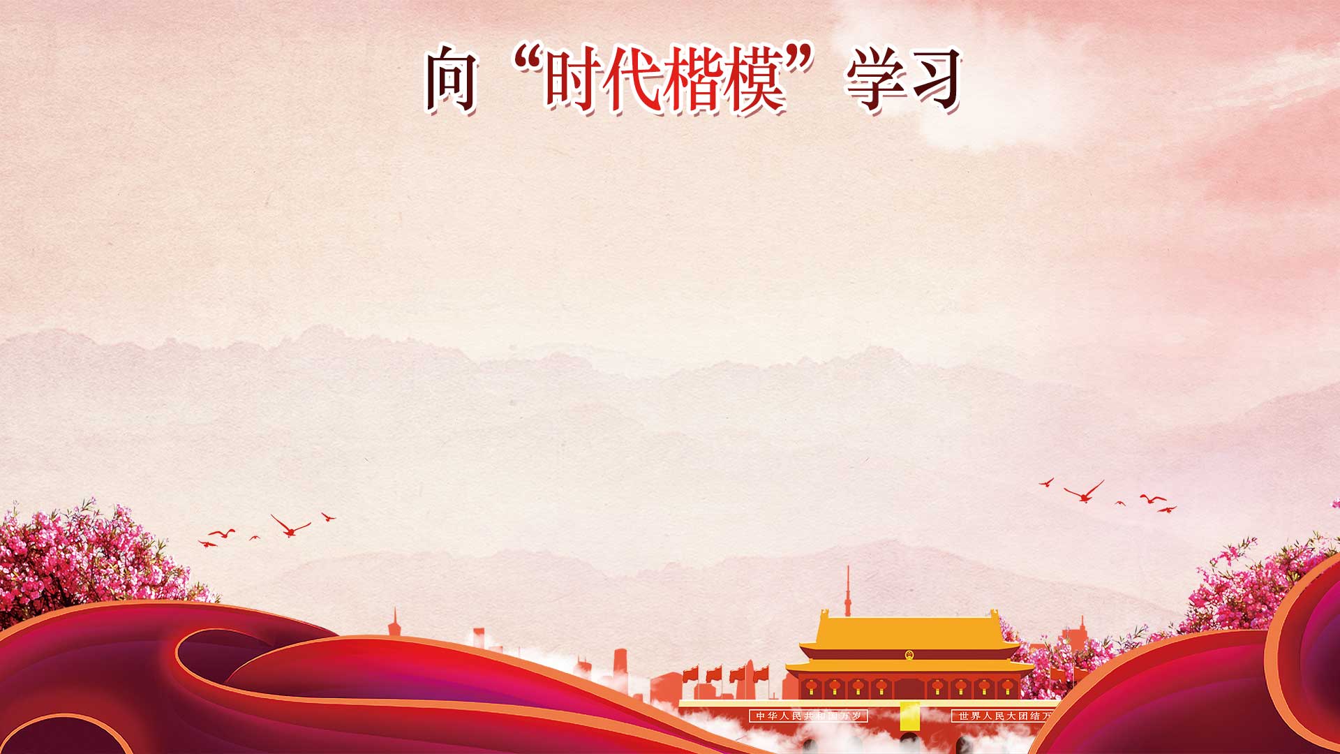 今年会·(中国集团)官方网站