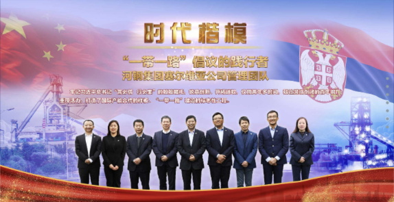 今年会·(中国集团)官方网站