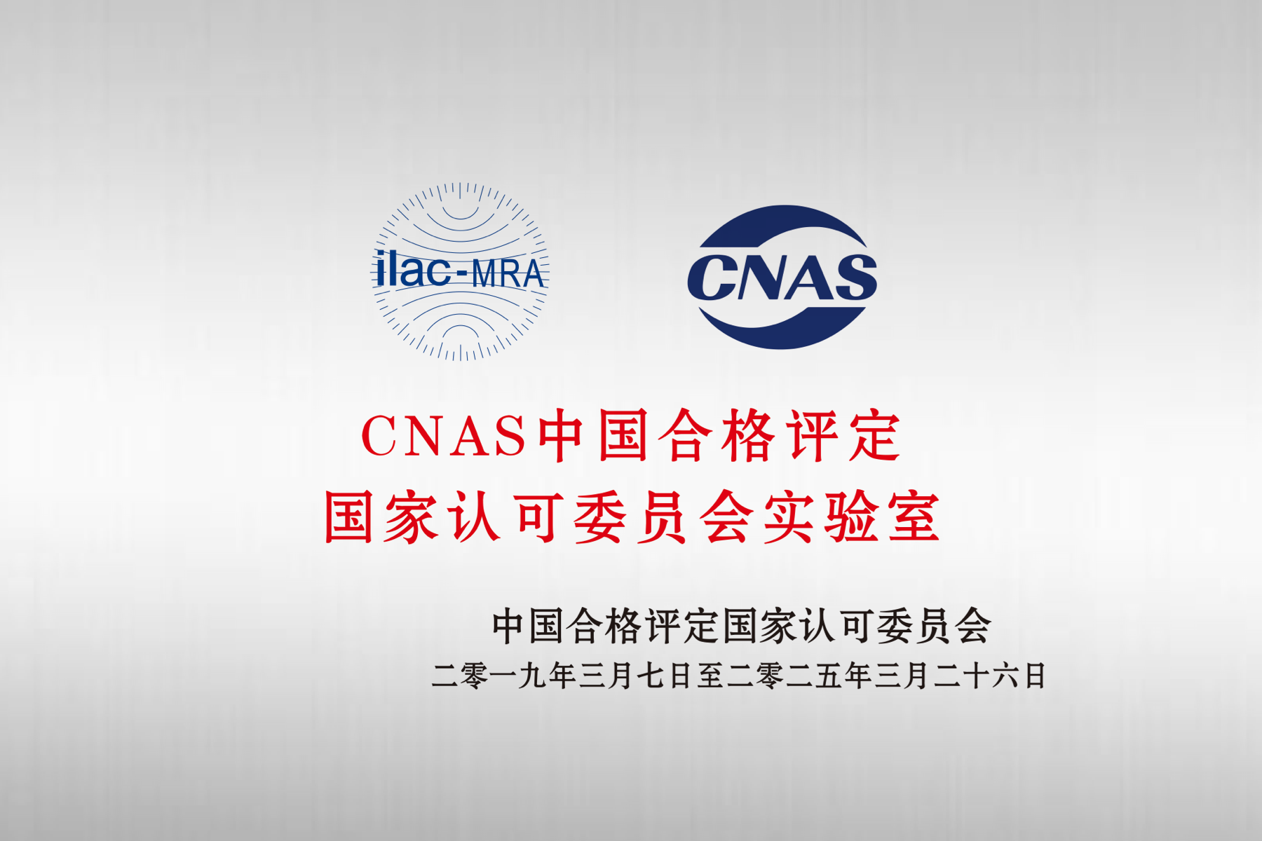 今年会·(中国集团)官方网站