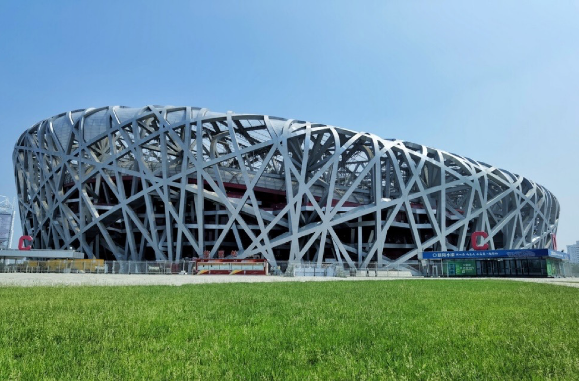 今年会·(中国集团)官方网站