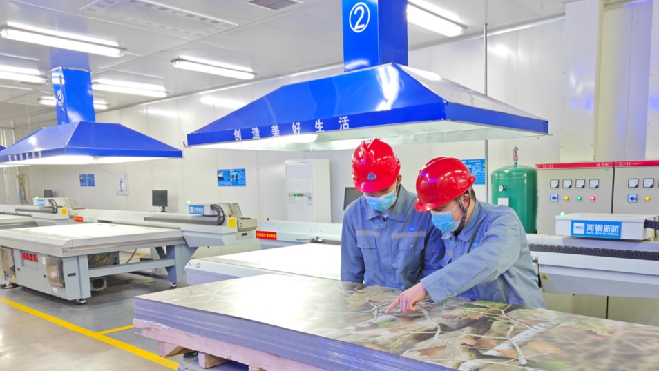 今年会·(中国集团)官方网站