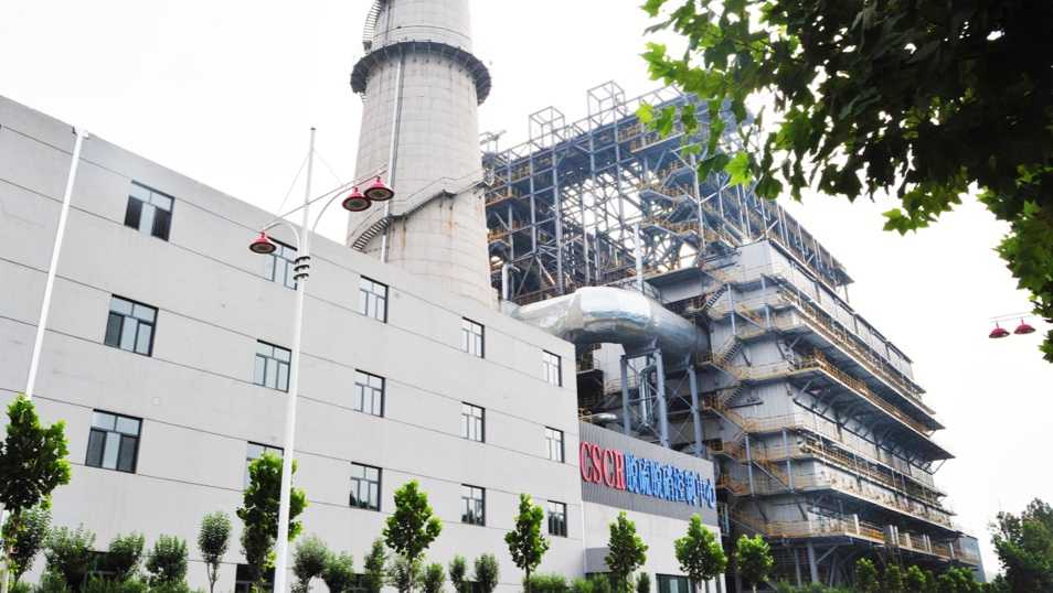 今年会·(中国集团)官方网站