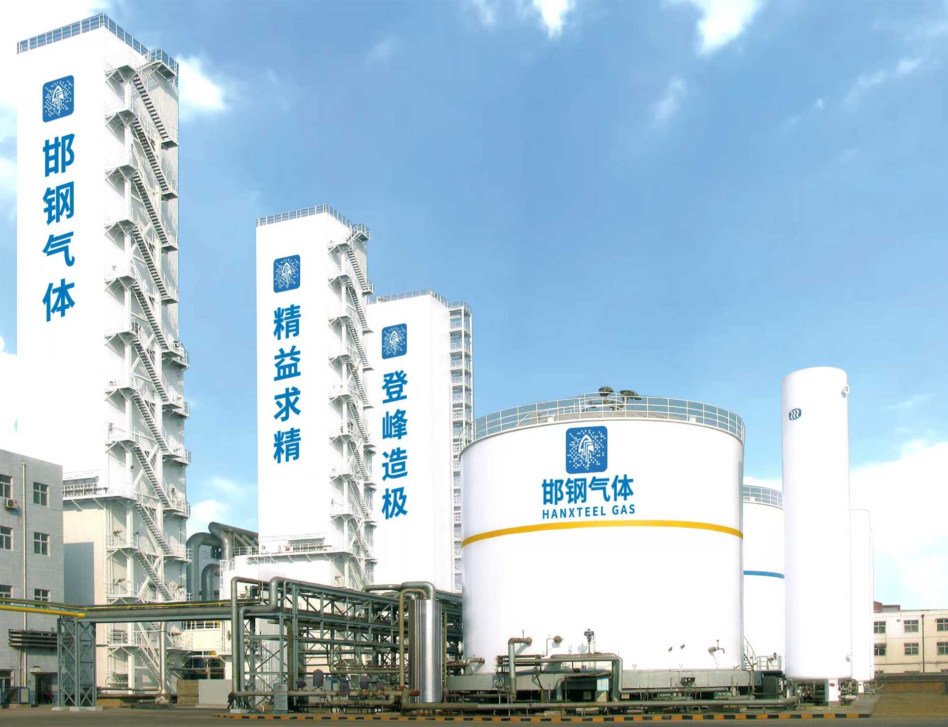 今年会·(中国集团)官方网站