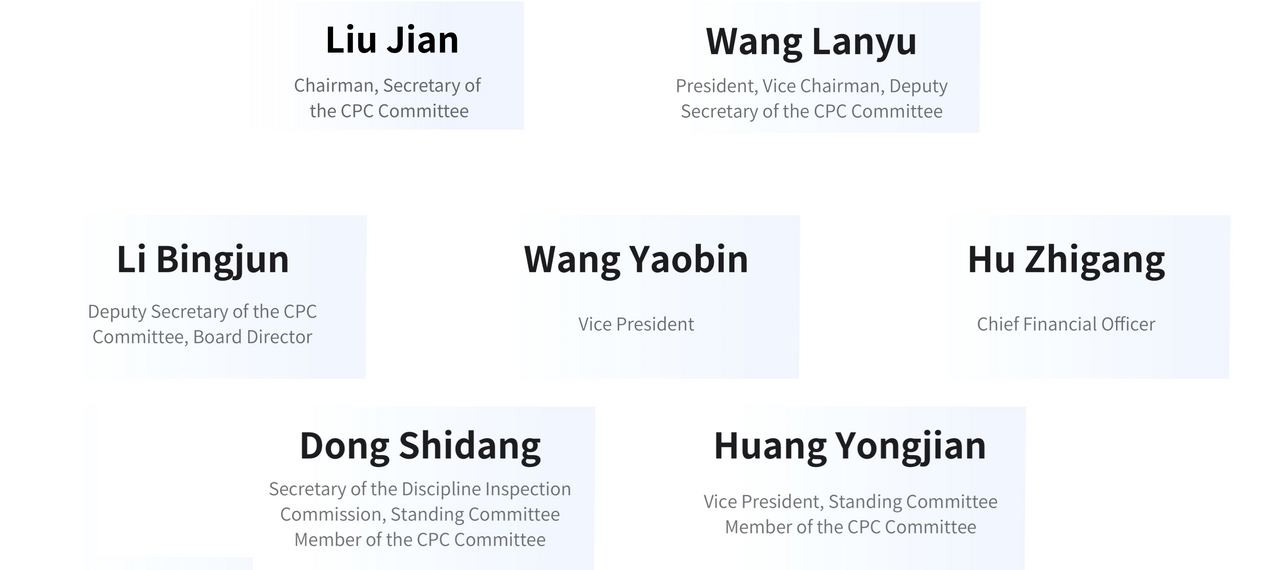 今年会·(中国集团)官方网站